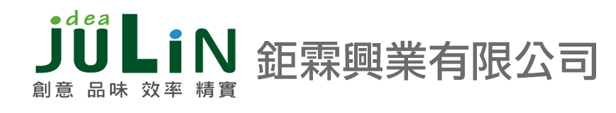 鉅霖興業有限公司 | 專業金屬不銹鋼家用品製造商